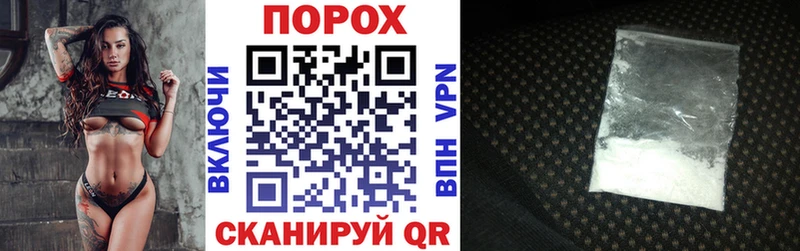 как найти закладки  Моздок  Amphetamine Розовый 