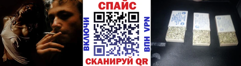 ссылка на мегу ссылка  Моздок  Бутират Butirat 