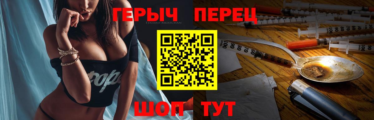 А ПВП Моздок