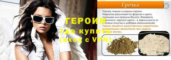 твердый Михайловск