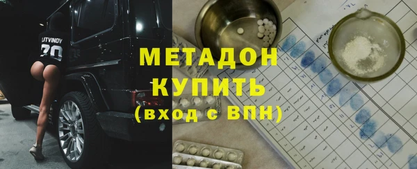 твердый Михайловск