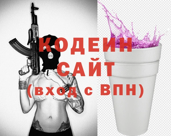 МДПВ Михайловка