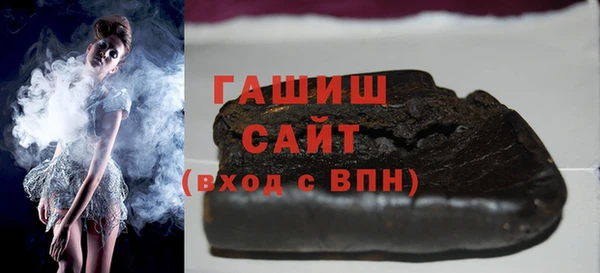 бошки Михайлов