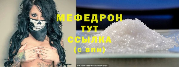 марки nbome Мегион