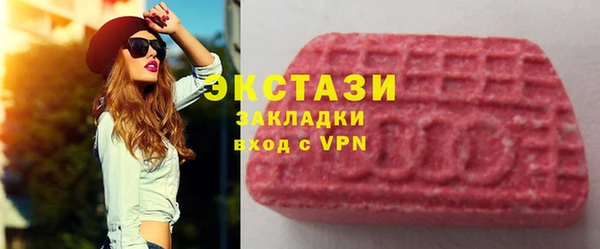 твердый Михайловск
