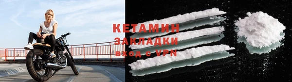 МДПВ Михайловка