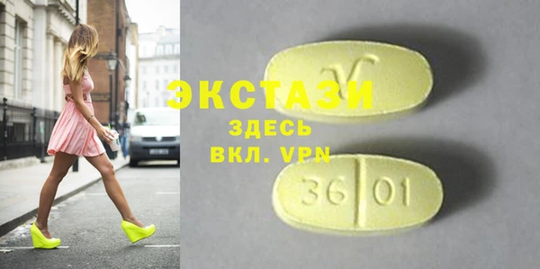бошки Михайлов