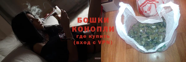 бошки Михайлов