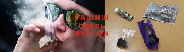 МДПВ Михайловка