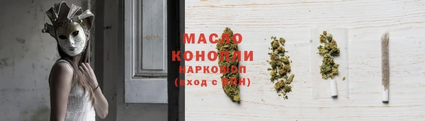 МДПВ Михайловка