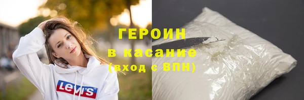 бошки Михайлов