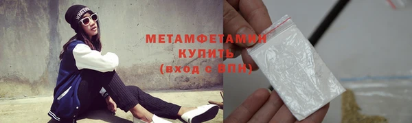 твердый Михайловск