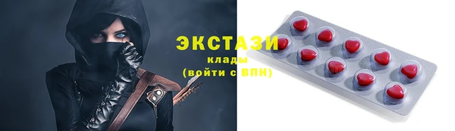 скорость mdpv Медногорск