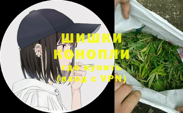 MESCALINE Медвежьегорск