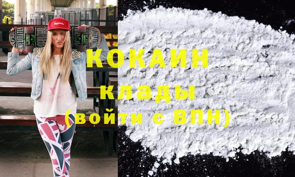 марки nbome Мегион