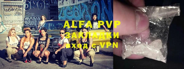МДПВ Михайловка