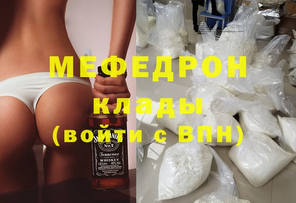 твердый Михайловск