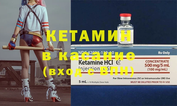 бошки Михайлов