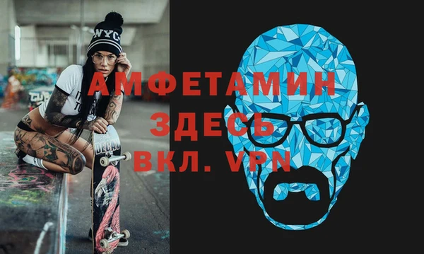 МДПВ Михайловка