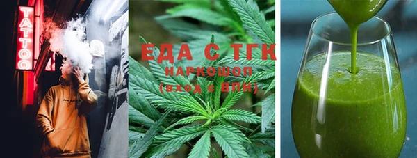 MESCALINE Медвежьегорск