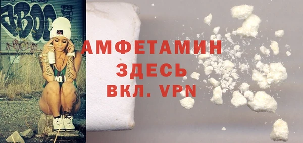 MESCALINE Медвежьегорск