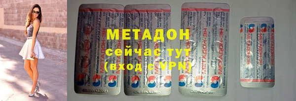 МДПВ Михайловка