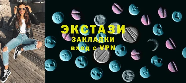 МДПВ Михайловка