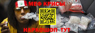 марихуана Берёзовский