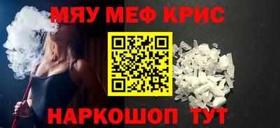 гидропоника Коммунар