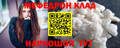 гидропоника Коммунар