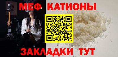 марихуана Берёзовский