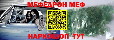 jwh Конаково