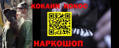 твердый Беслан