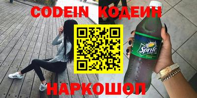 jwh Конаково