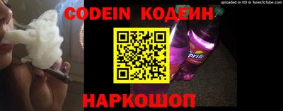 марихуана Берёзовский