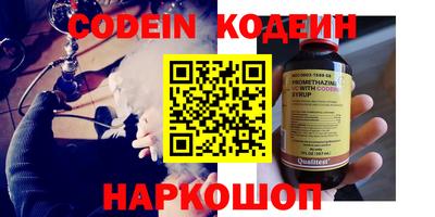 прущая мука Комсомольск-на-Амуре