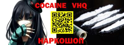 твердый Беслан