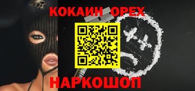 твердый Беслан