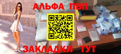 jwh Конаково
