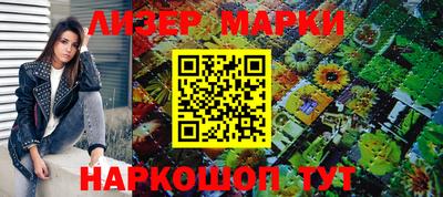 гидропоника Коммунар