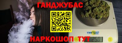 твердый Беслан