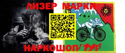 твердый Беслан