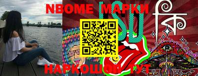 скорость mdpv Бийск