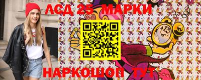 гидропоника Коммунар
