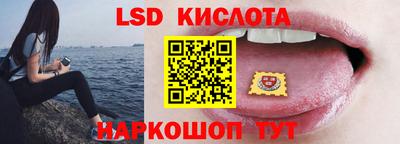 jwh Конаково
