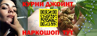 jwh Конаково