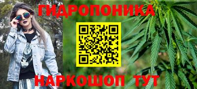 герыч Абакан