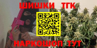 скорость mdpv Бийск