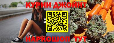jwh Конаково