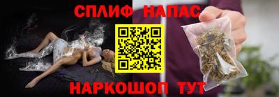 гидропоника Коммунар